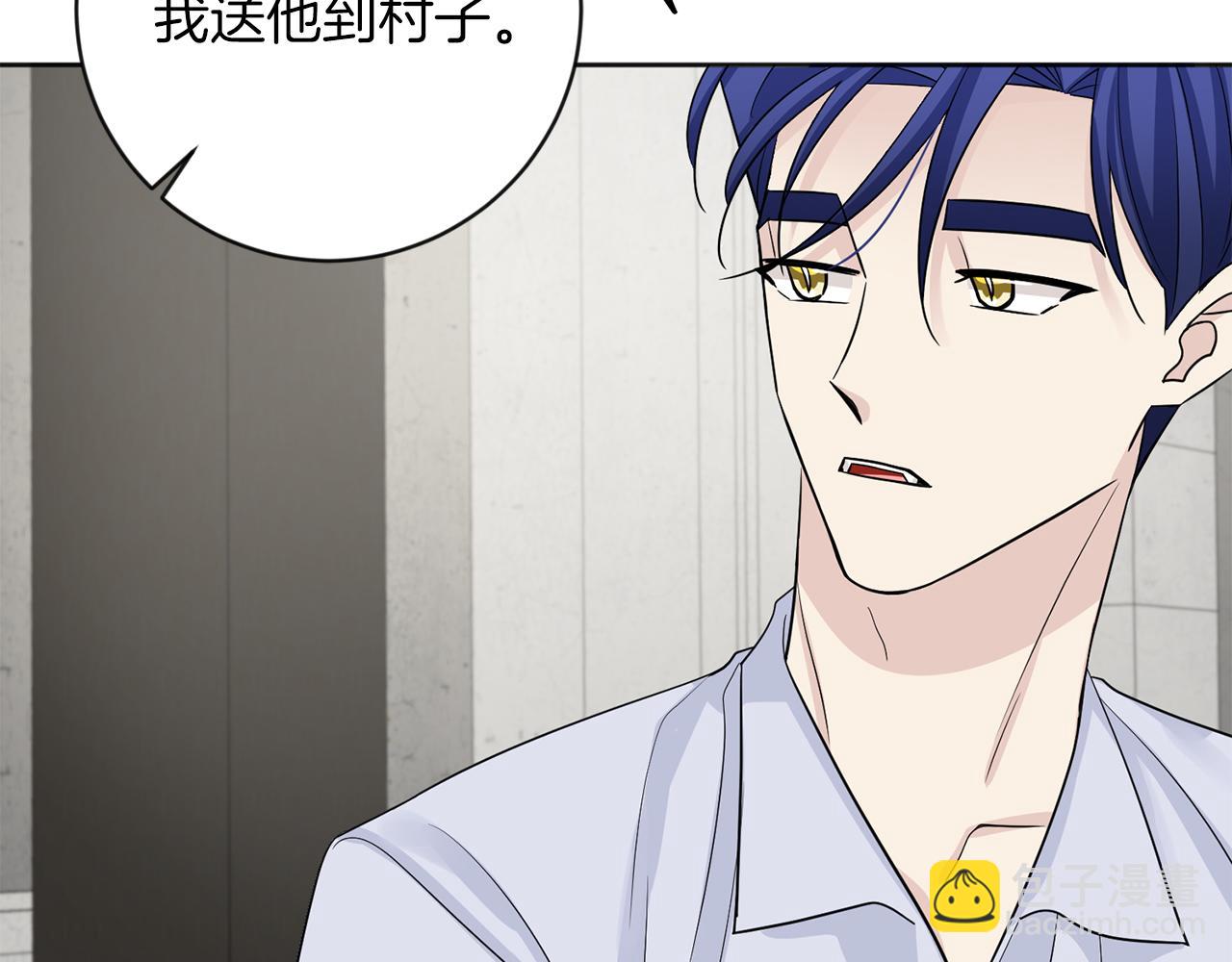 第26话 威廉99