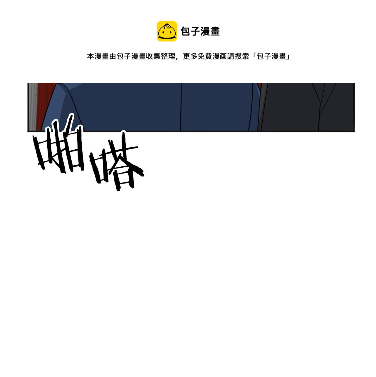 第27话 心理准备159