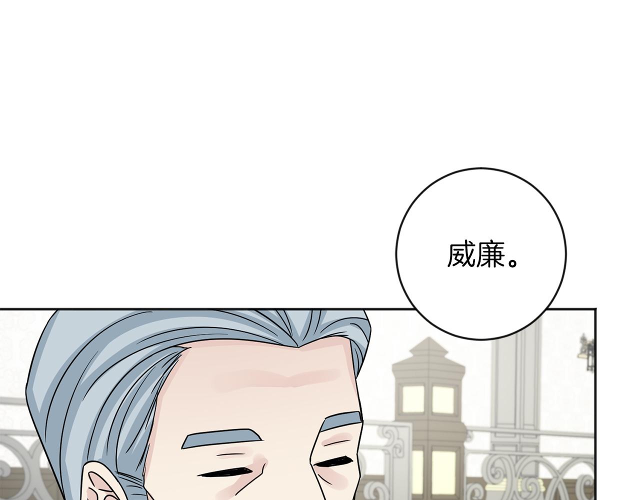 第27话 心理准备163