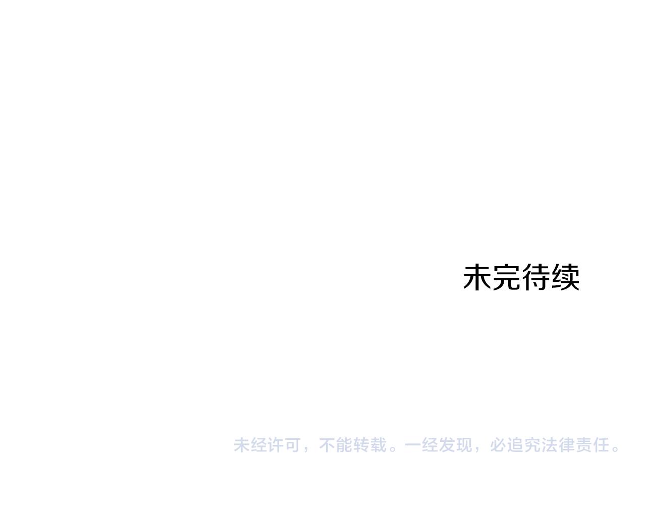 第27话 心理准备181