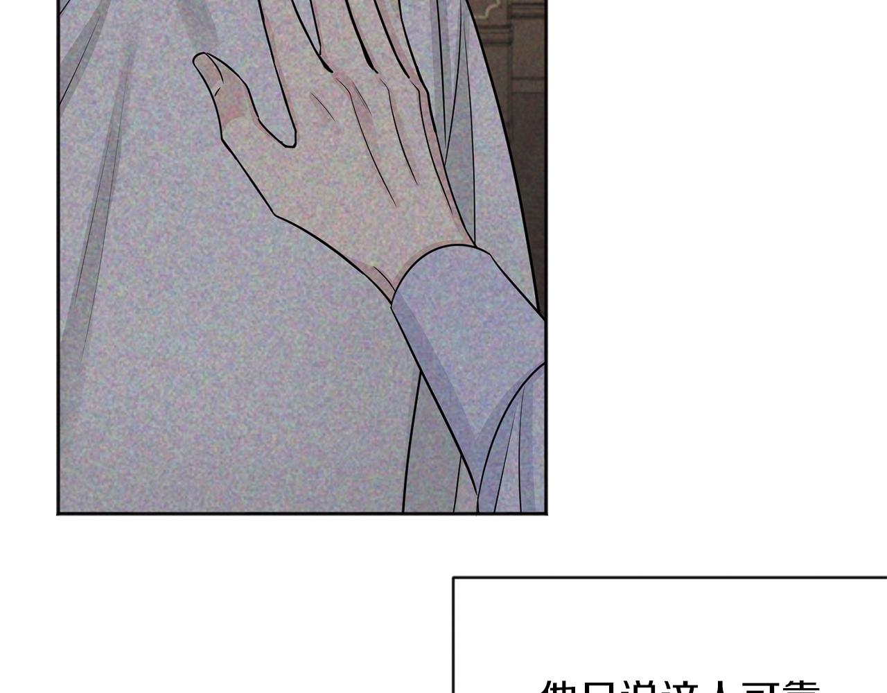第27话 心理准备19