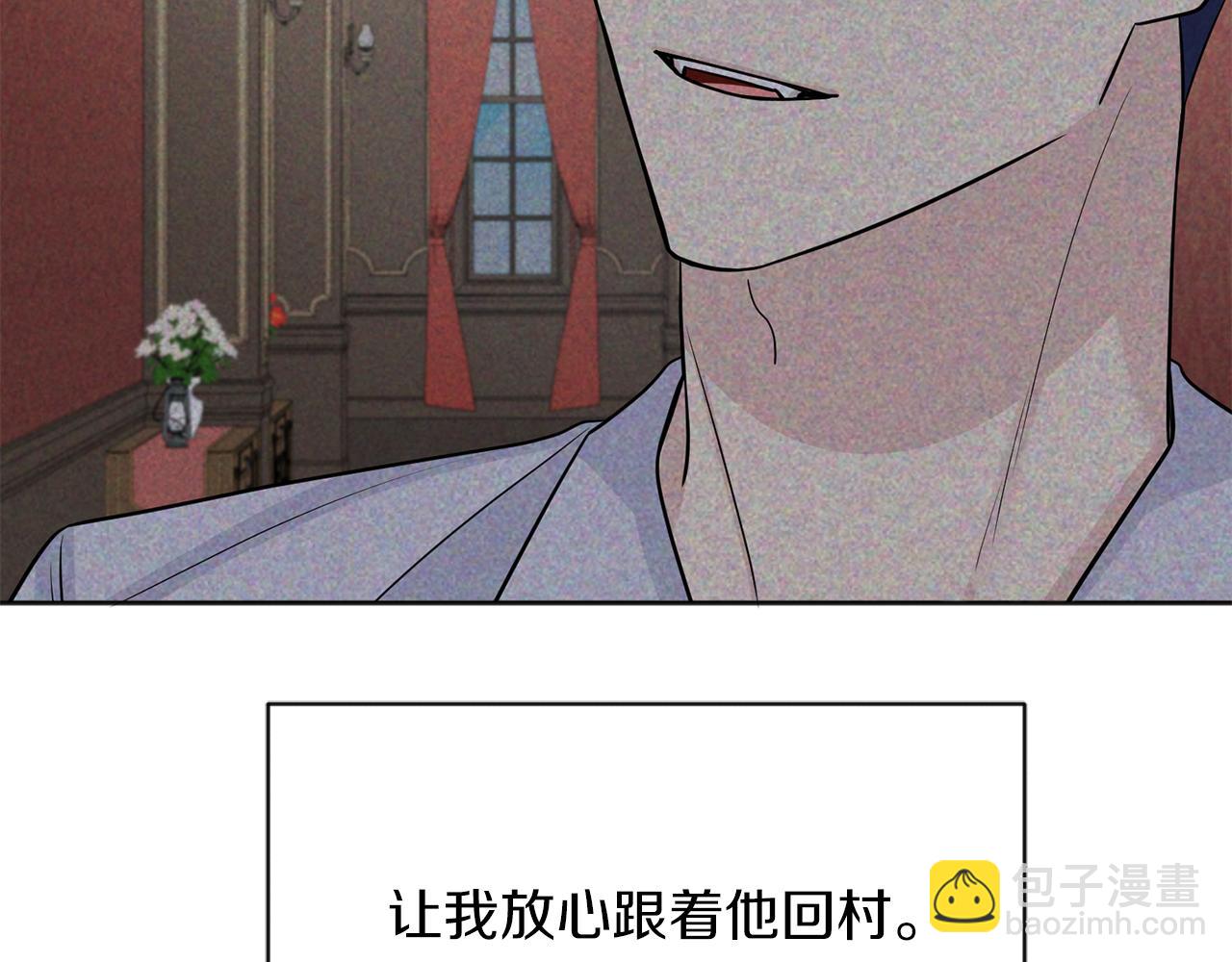 第27话 心理准备23