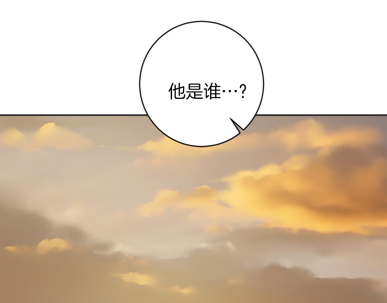 第27话 心理准备76