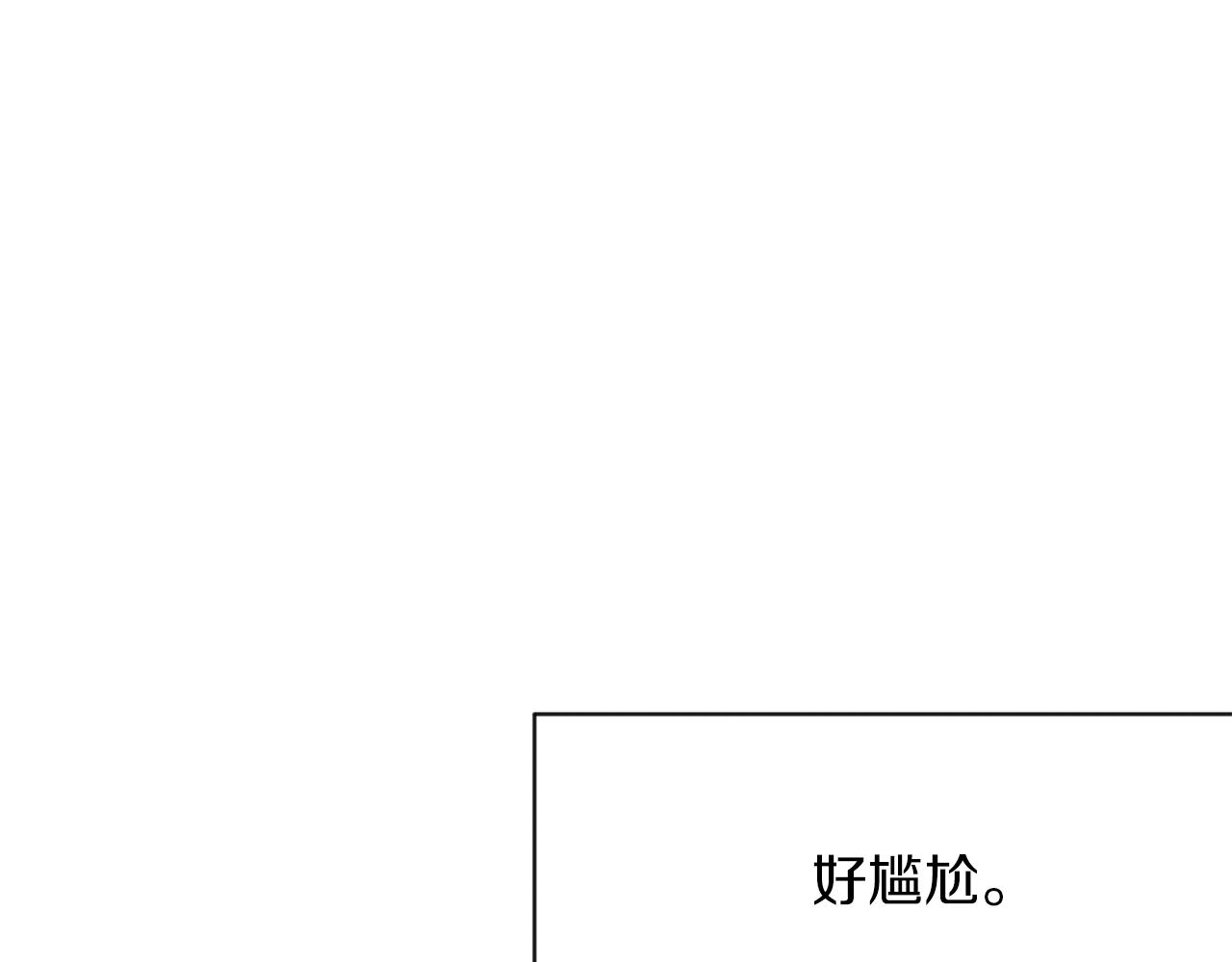 第27话 心理准备9