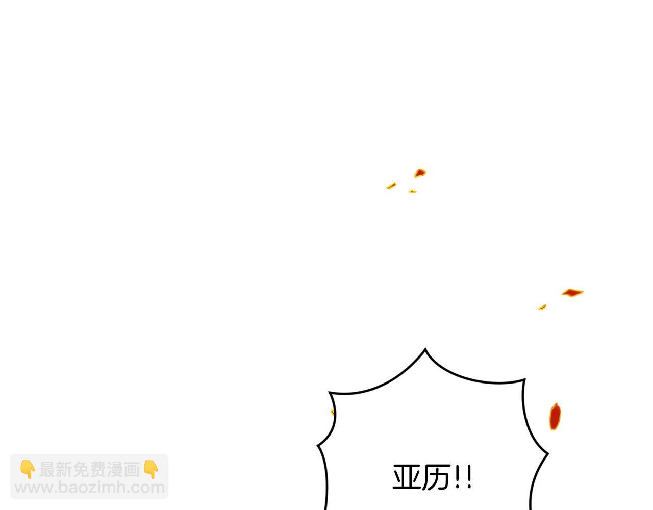第30话 解除契约13