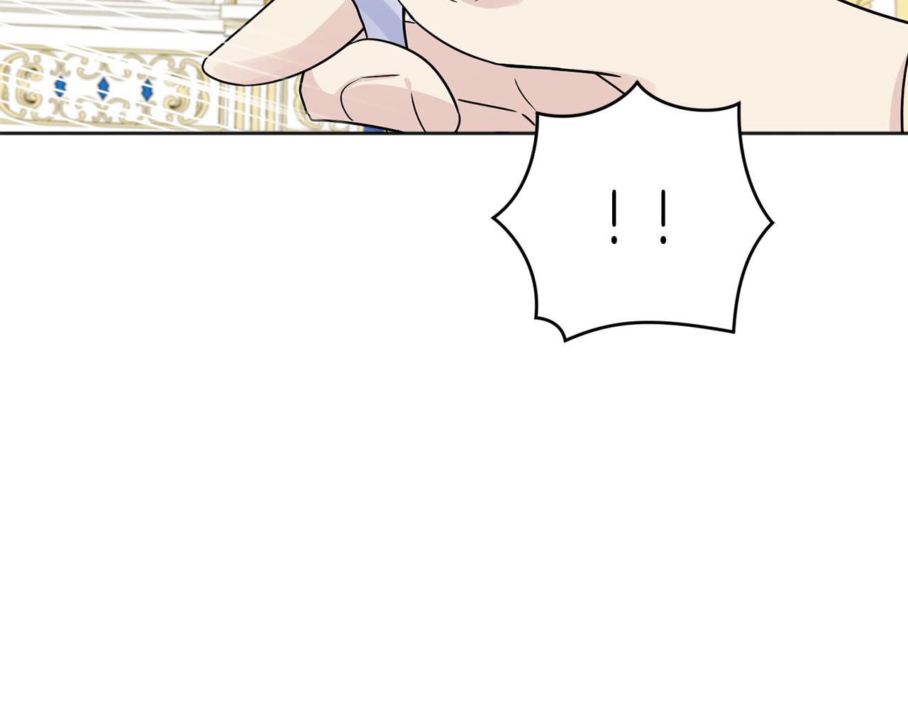 第30话 解除契约131