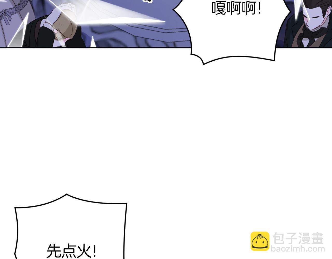 第30话 解除契约134