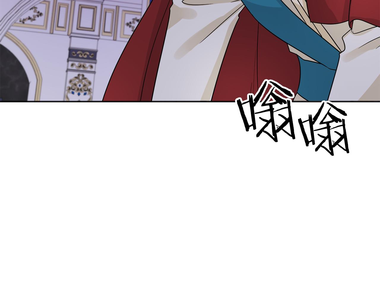 第30话 解除契约136