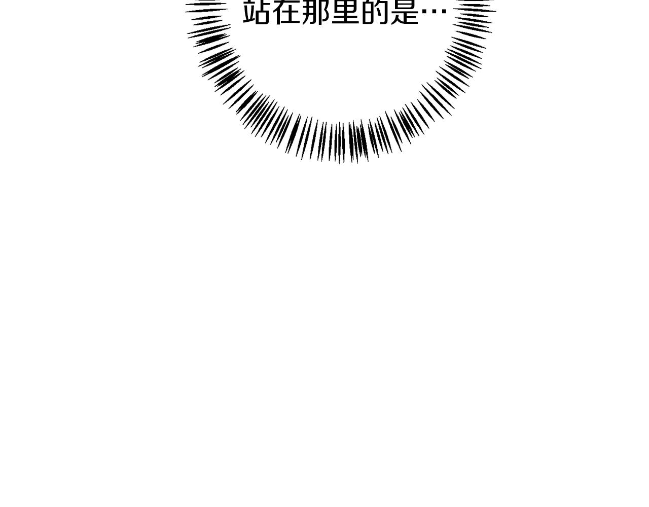 第30话 解除契约140