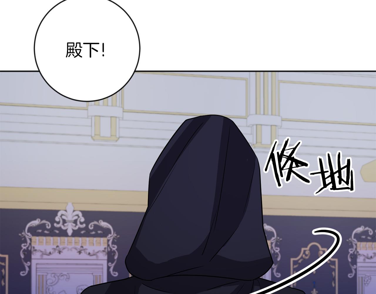 第30话 解除契约176