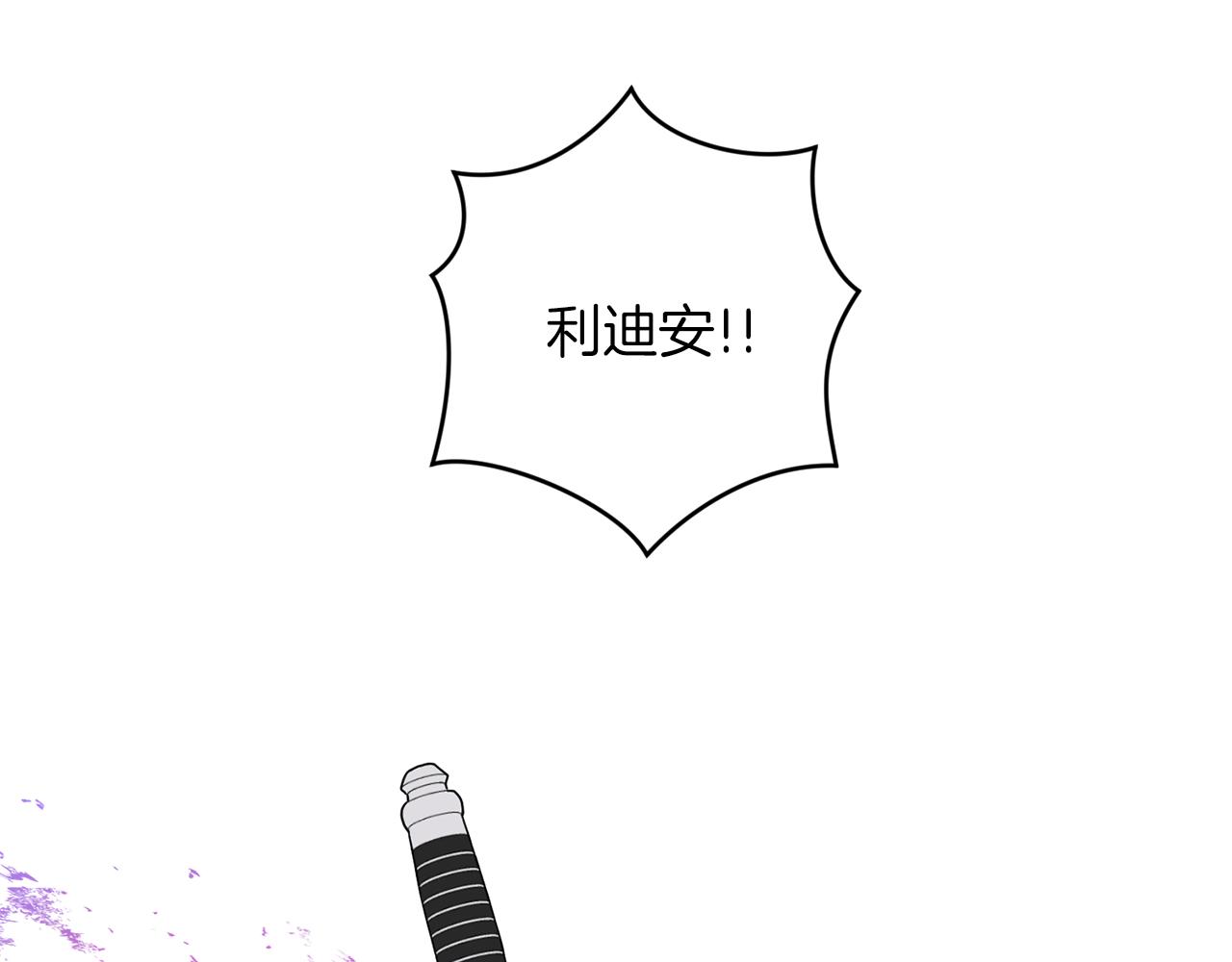 第30话 解除契约178