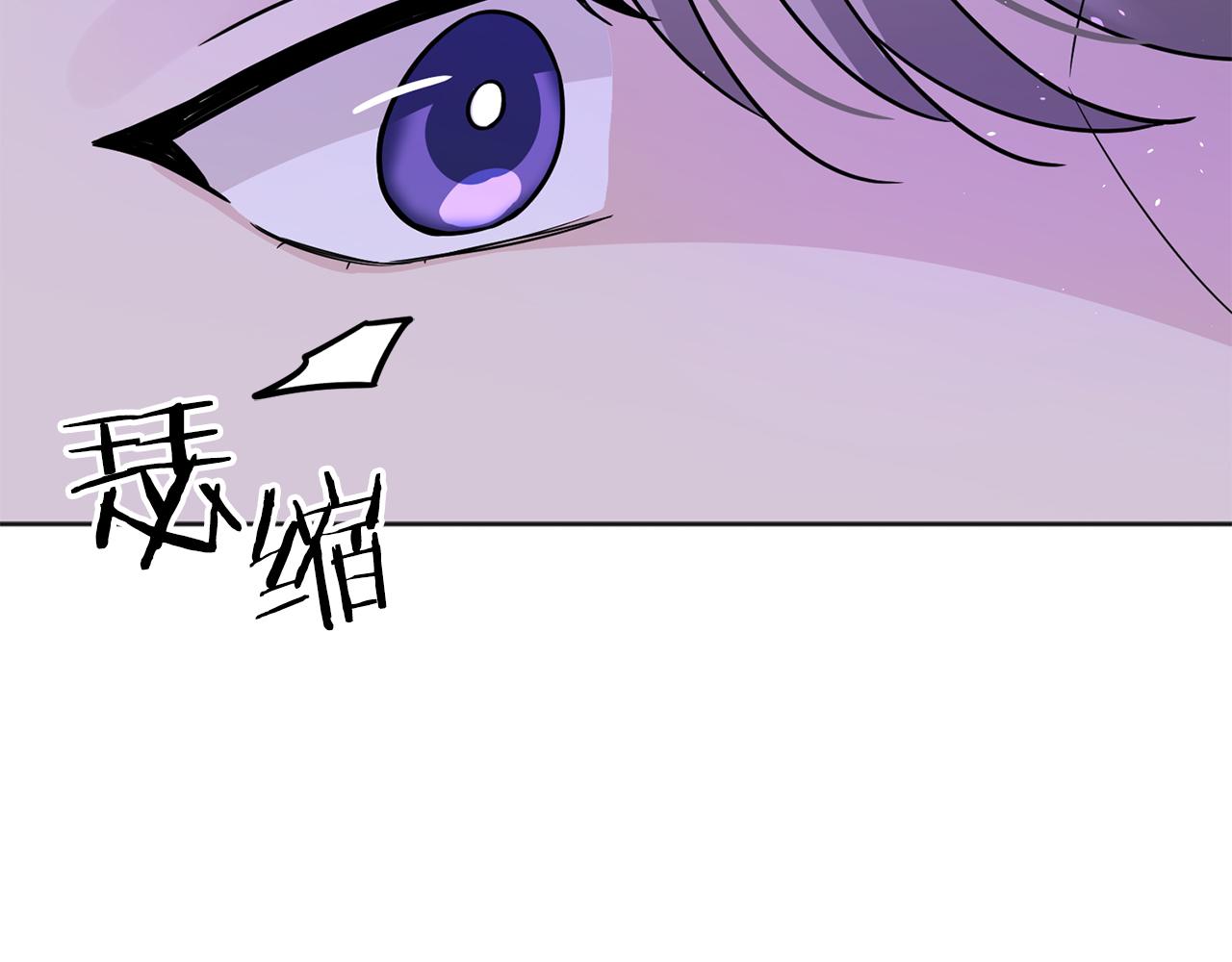第30话 解除契约60