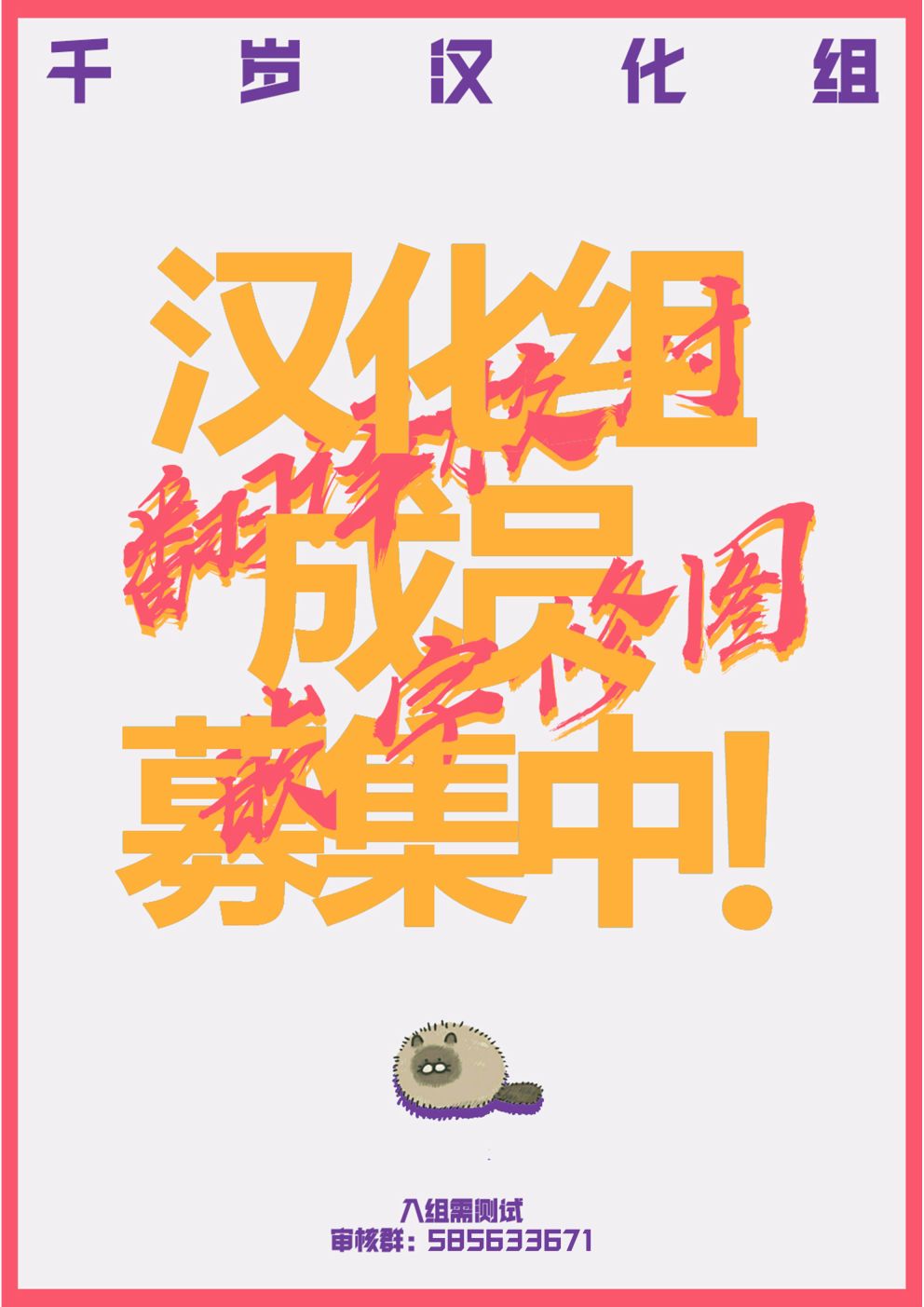 第8话22