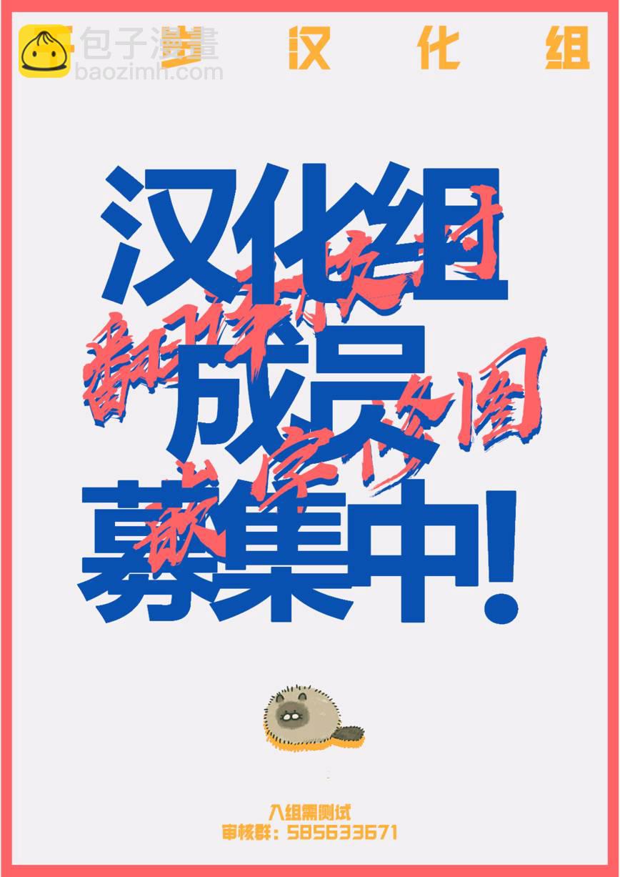 第11话26