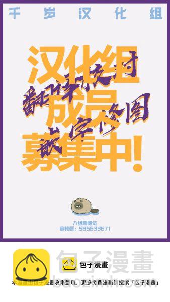 第15话13