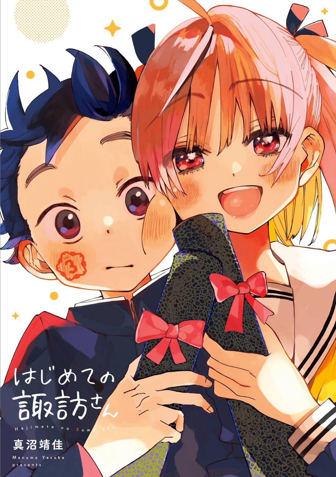 第17话0