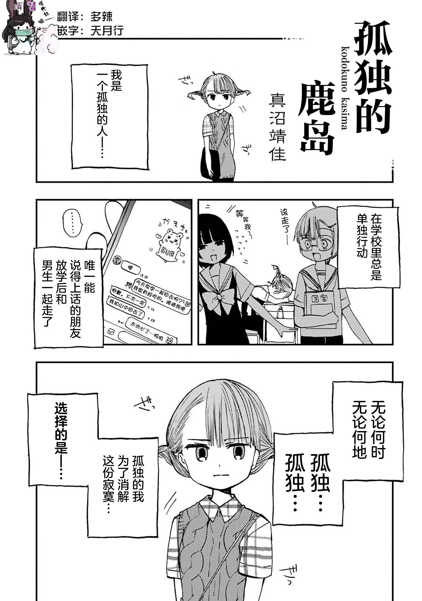 番外篇0