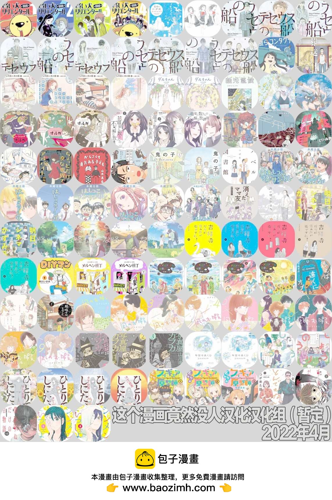 01卷加笔11