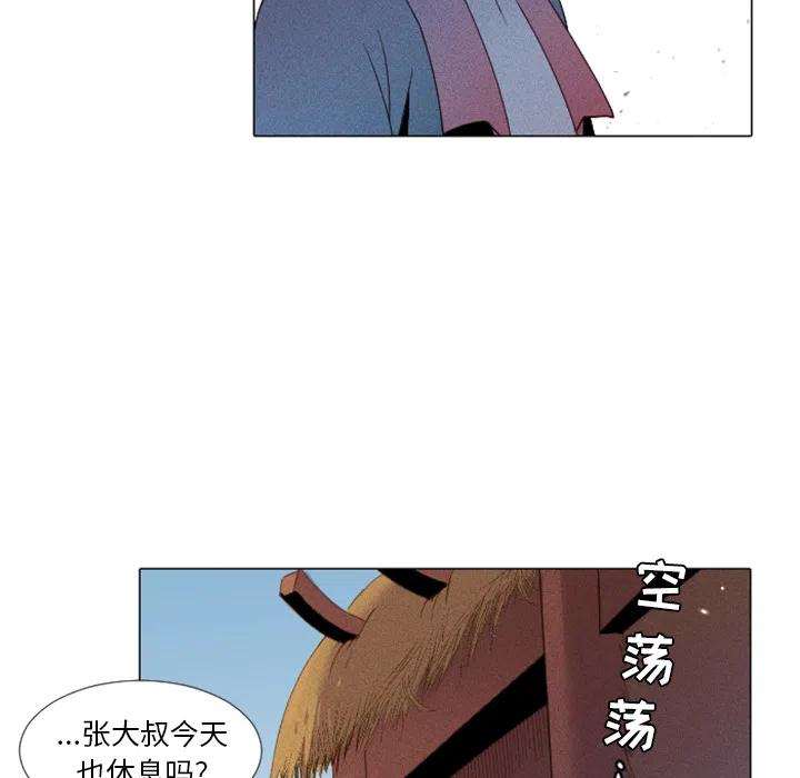 123