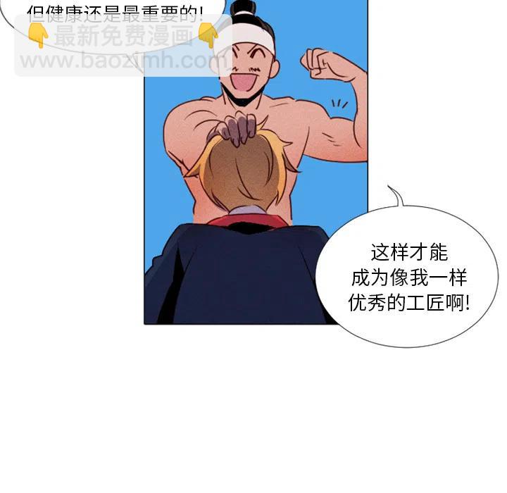 129