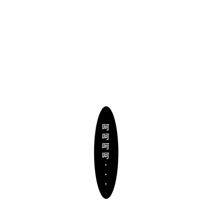 211