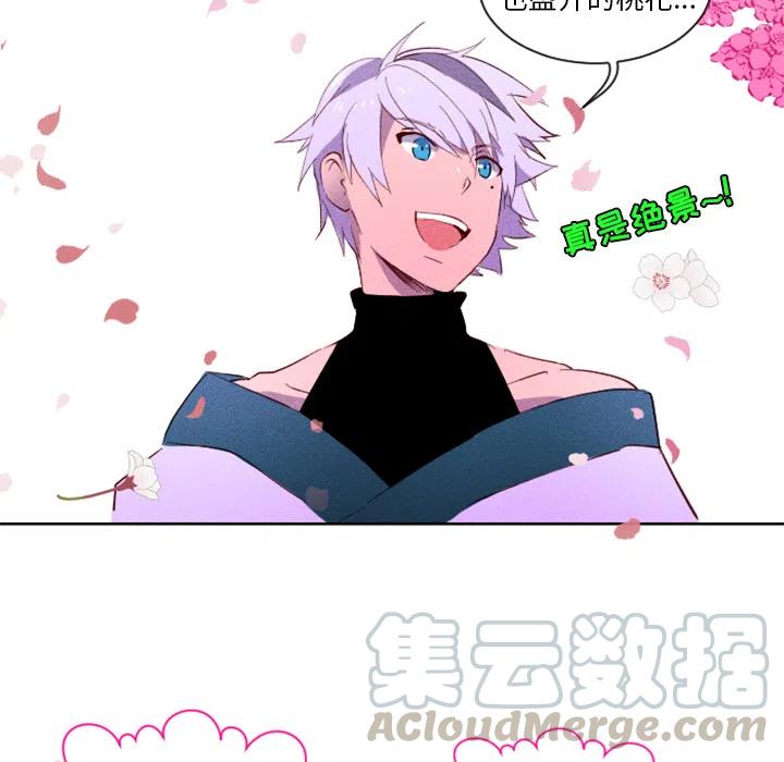 255