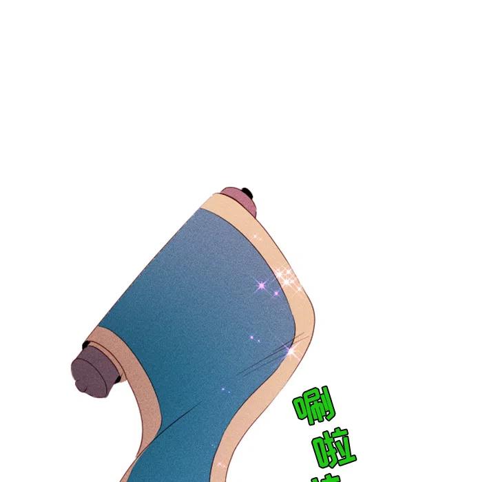 265