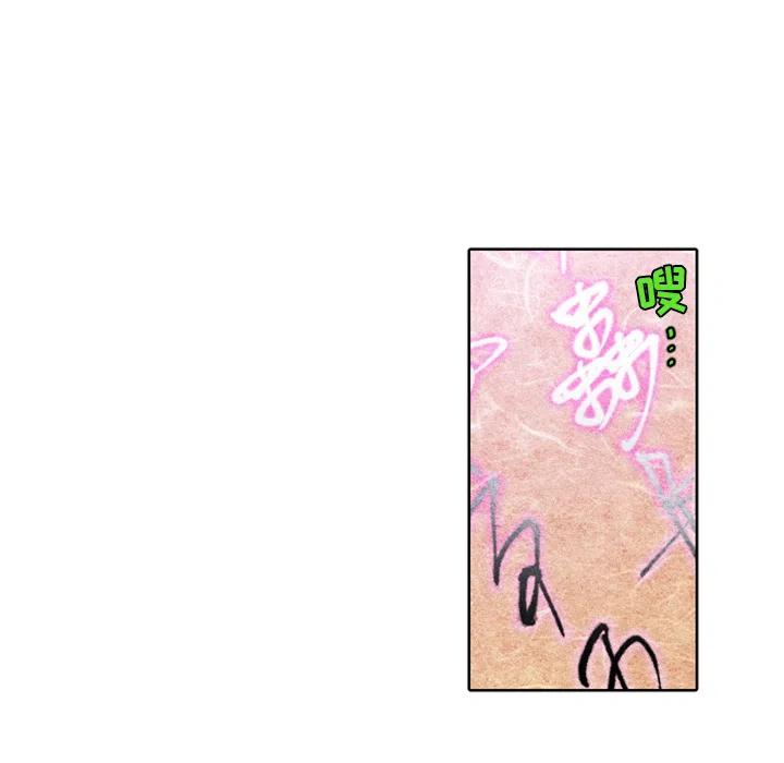 268