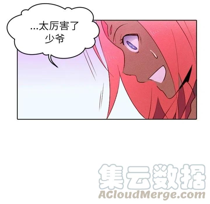 358