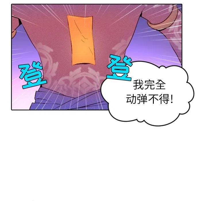 359