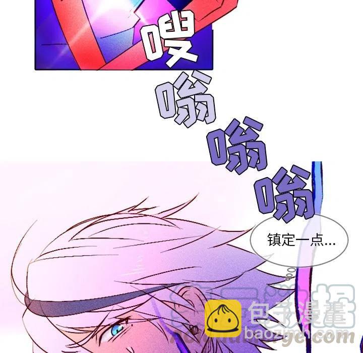 412