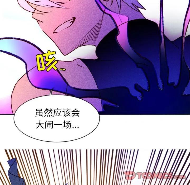413