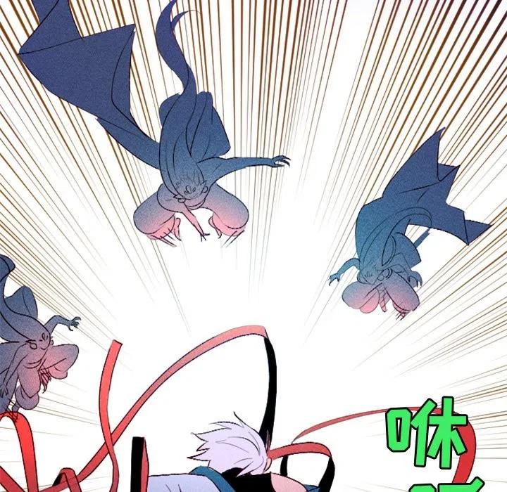 414