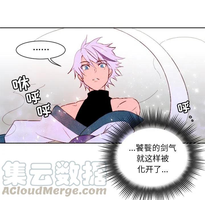 427