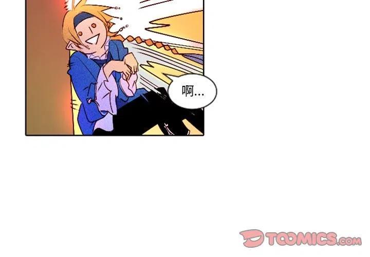 51