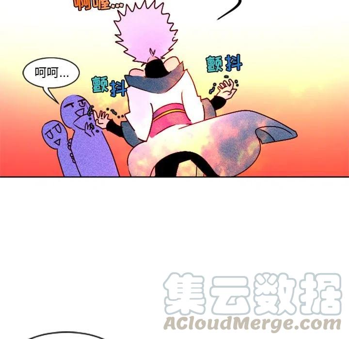 512