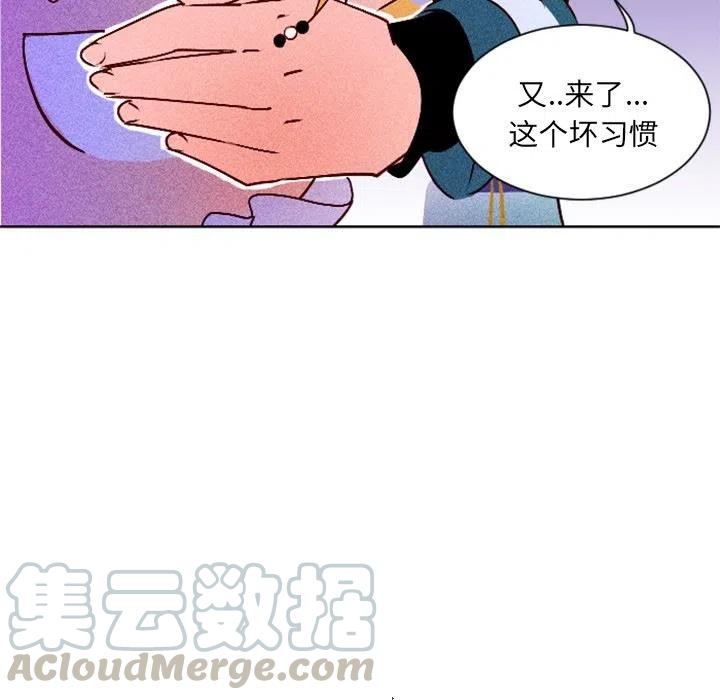 521