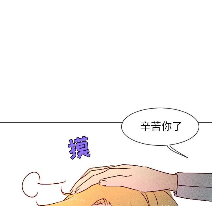 529