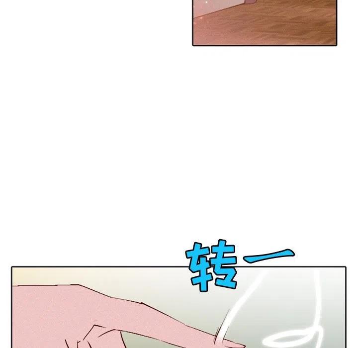 541