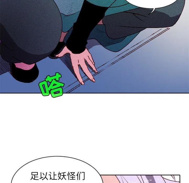 810