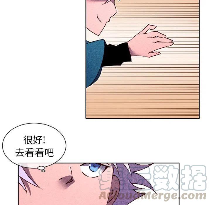 818