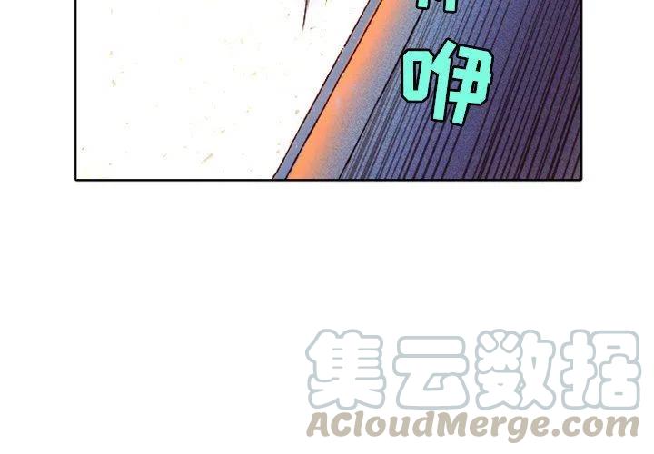 83