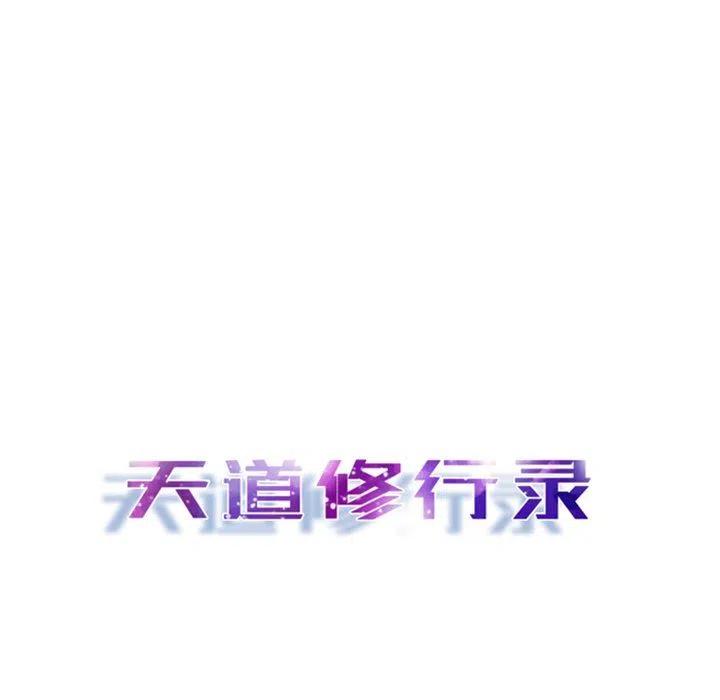 831