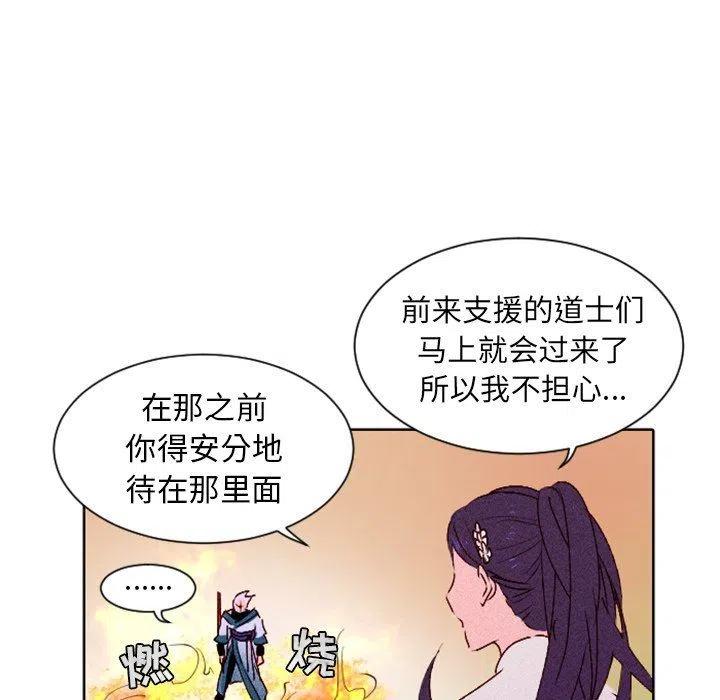 850