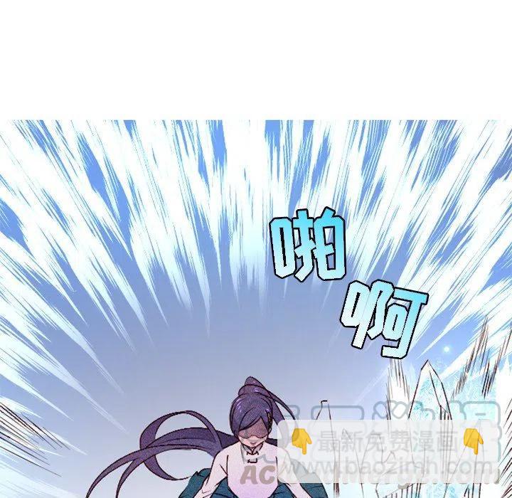 873