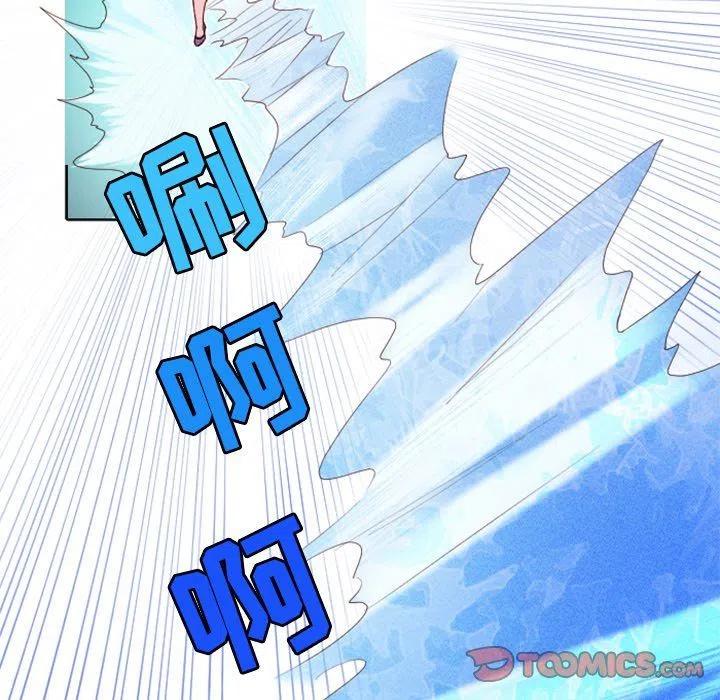 928