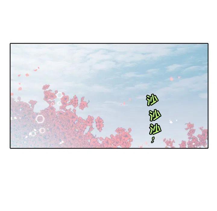 1210