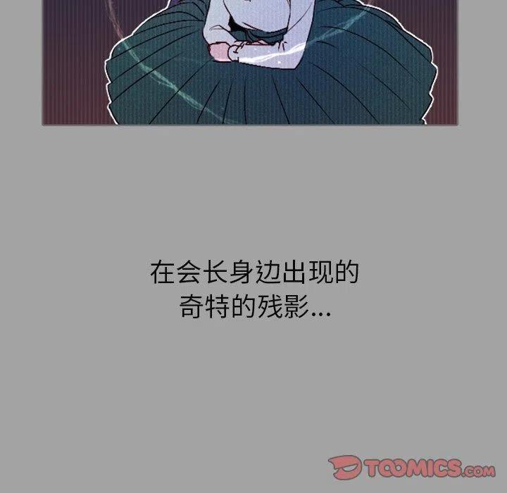 1247