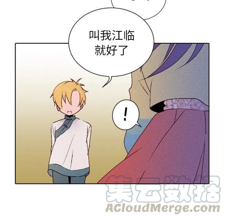 126