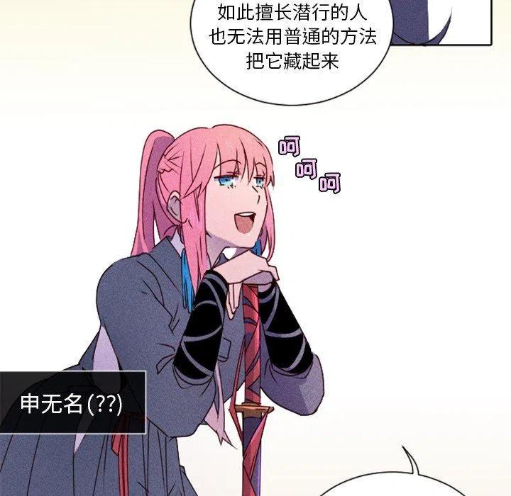 1711